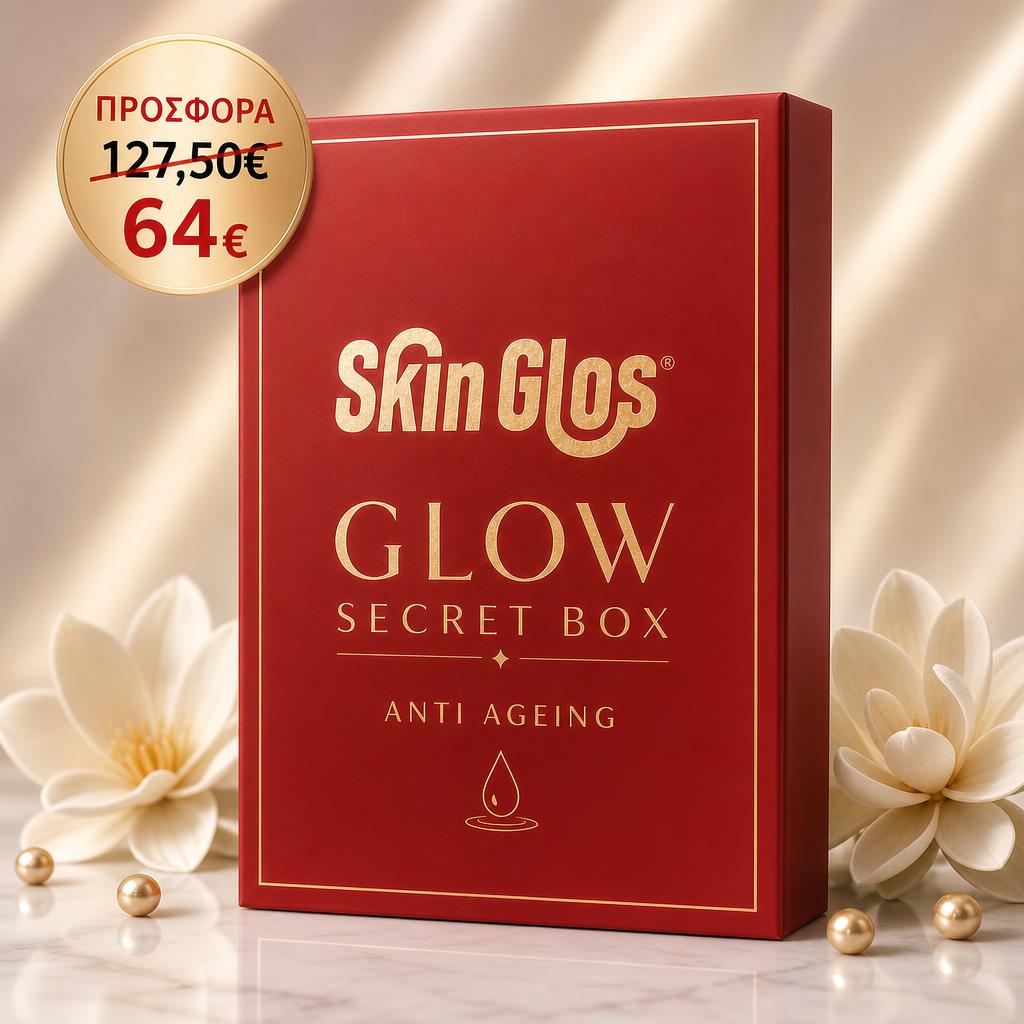GLOSBOX.jpg