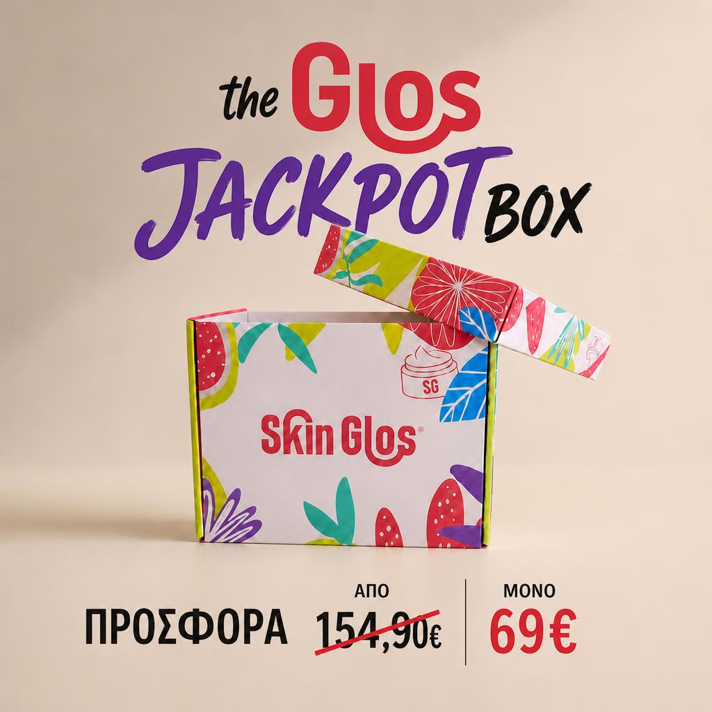 THE GLOS JACKPOT BOX
