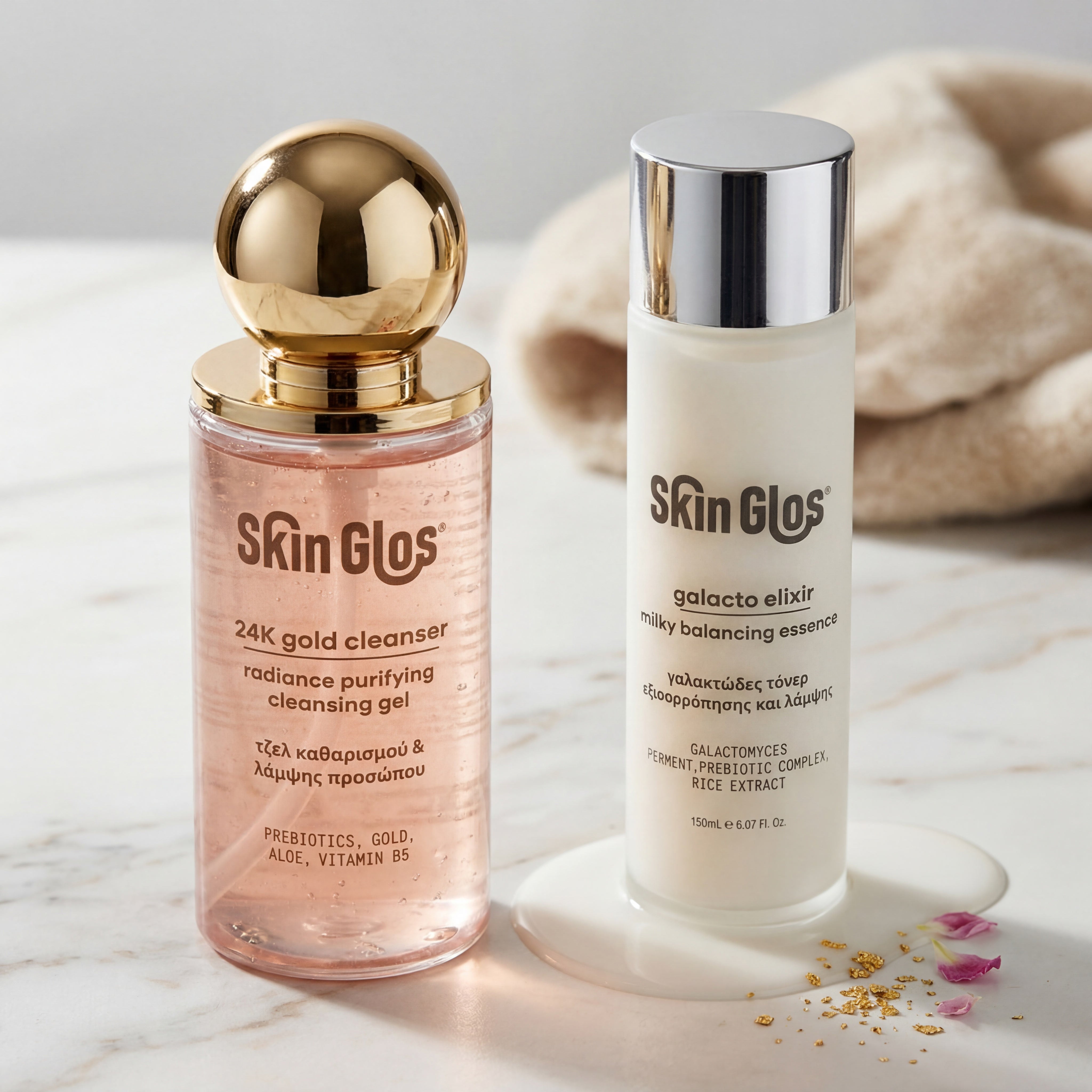 GOLDEN GLOW RITUAL